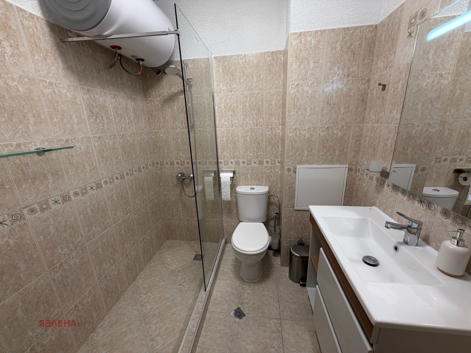���� ��� ���� 2-����� | Imot.bg � ����������� 9