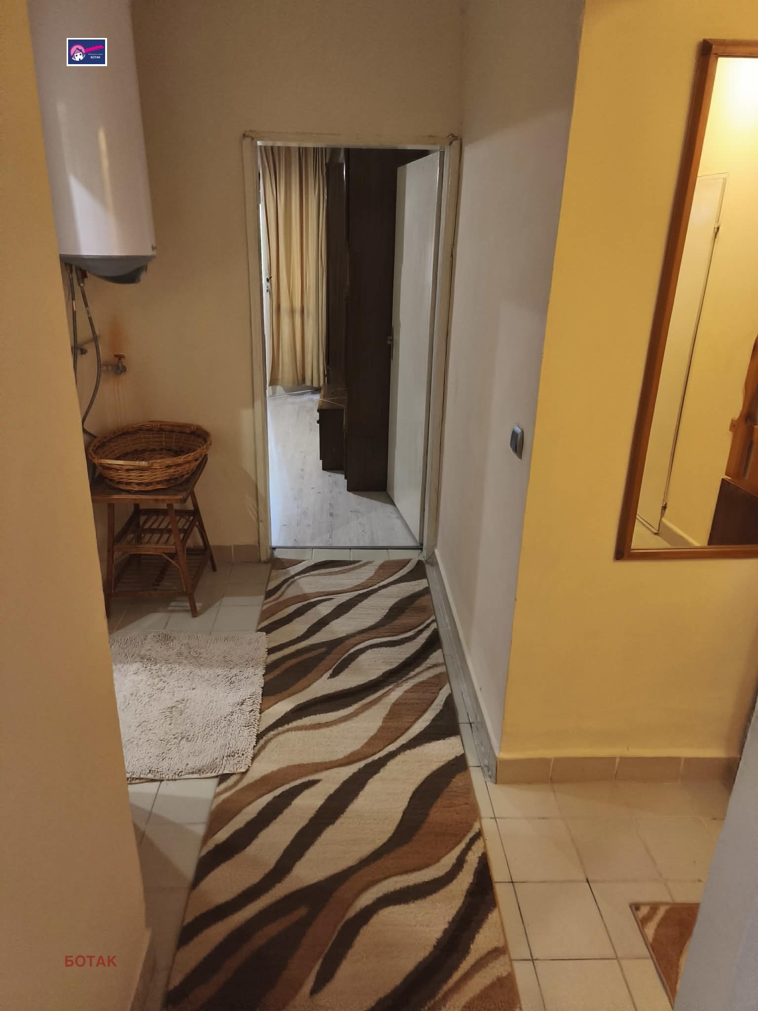 ���� ��� ���� 2-����� | Imot.bg � ����������� 14