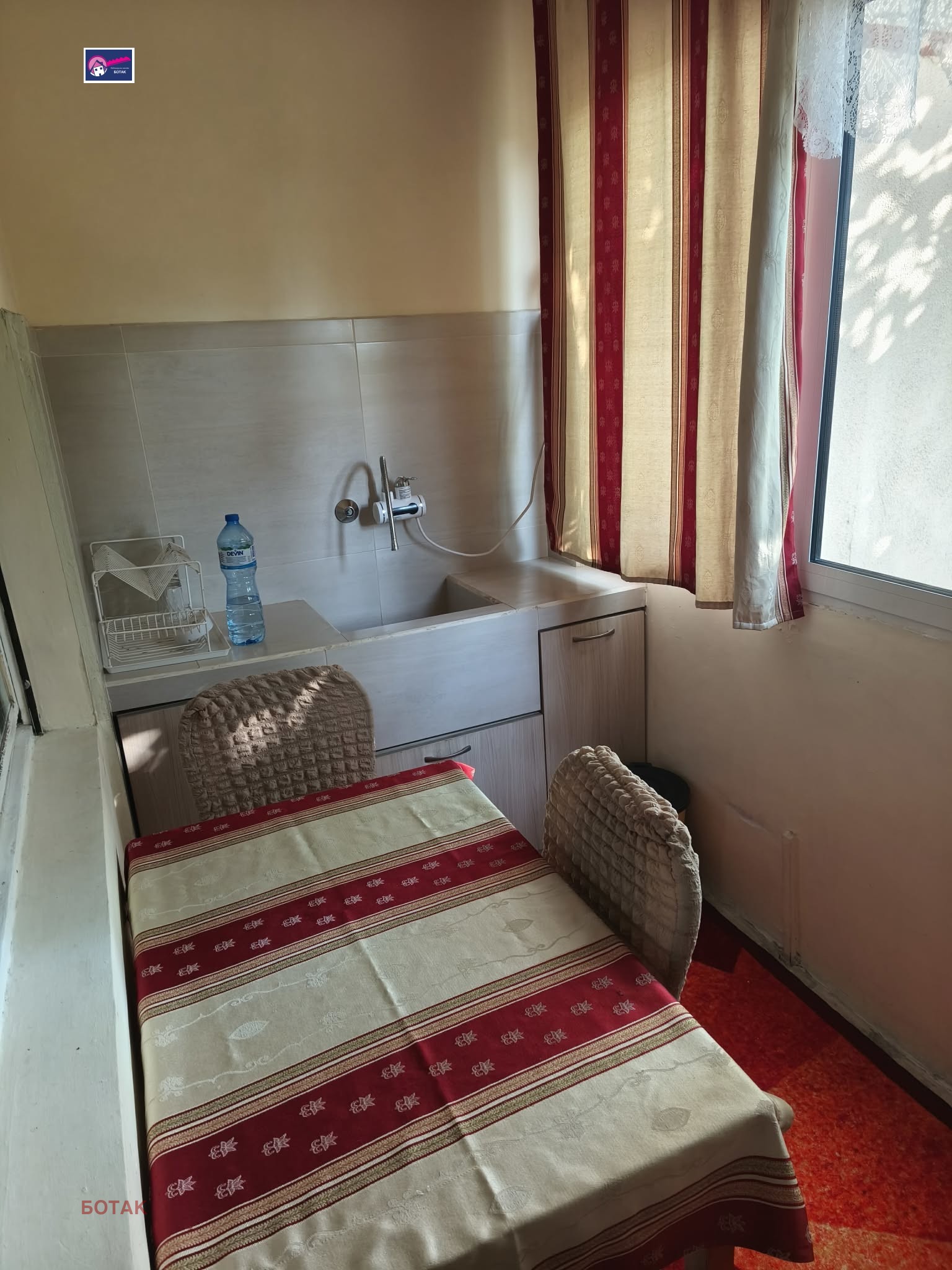 ���� ��� ���� 2-����� | Imot.bg � ����������� 9
