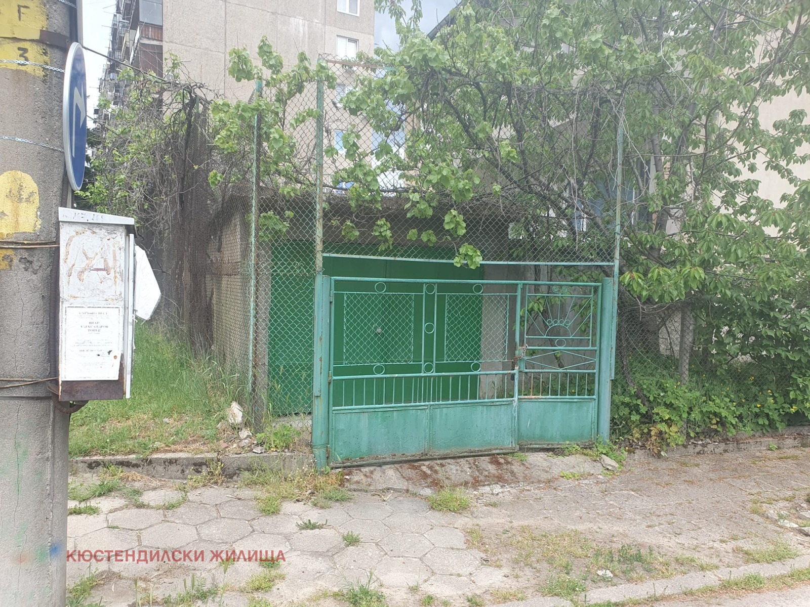 ���� ��� ���� ����� | Imot.bg � ����������� 1
