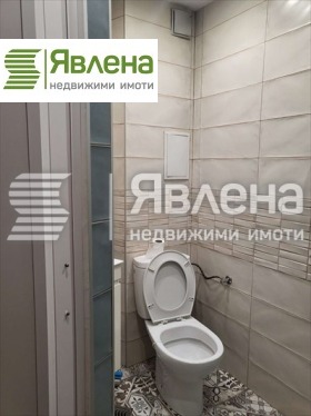 Estudio Studentski grad, Sofia 6