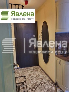 Estudio Studentski grad, Sofia 7