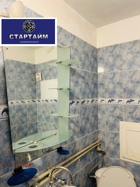 ���� ��� ���� 1-����� | Imot.bg � ����� ������ 12