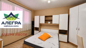 ���� ��� ���� 2-����� | Imot.bg � ����� ������ 3