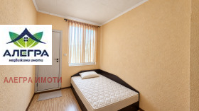 ���� ��� ���� 2-����� | Imot.bg � ����� ������ 6
