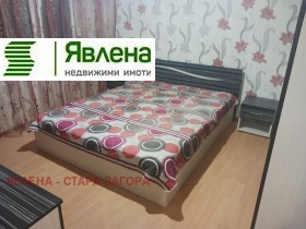    3- | Imot.bg    3