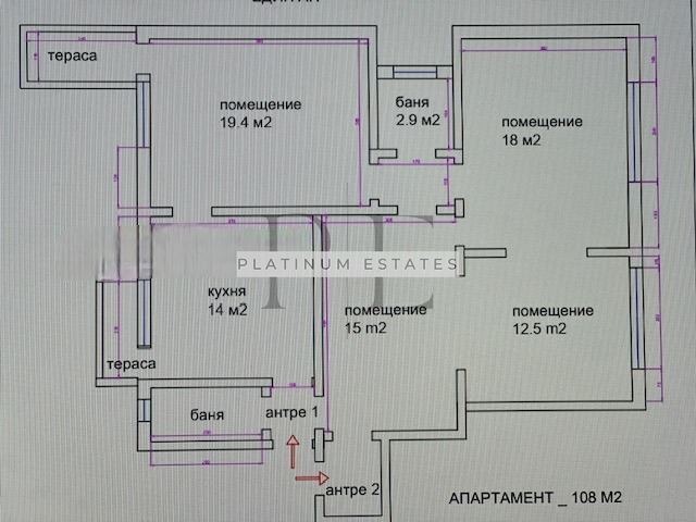 Til leje  Kontor Sofia , Doktorski pametnik , 108 kvm | 27066381 - billede [15]