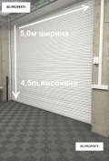 Дава под наем СКЛАД, гр. София, в.з.Врана - Лозен, снимка 3