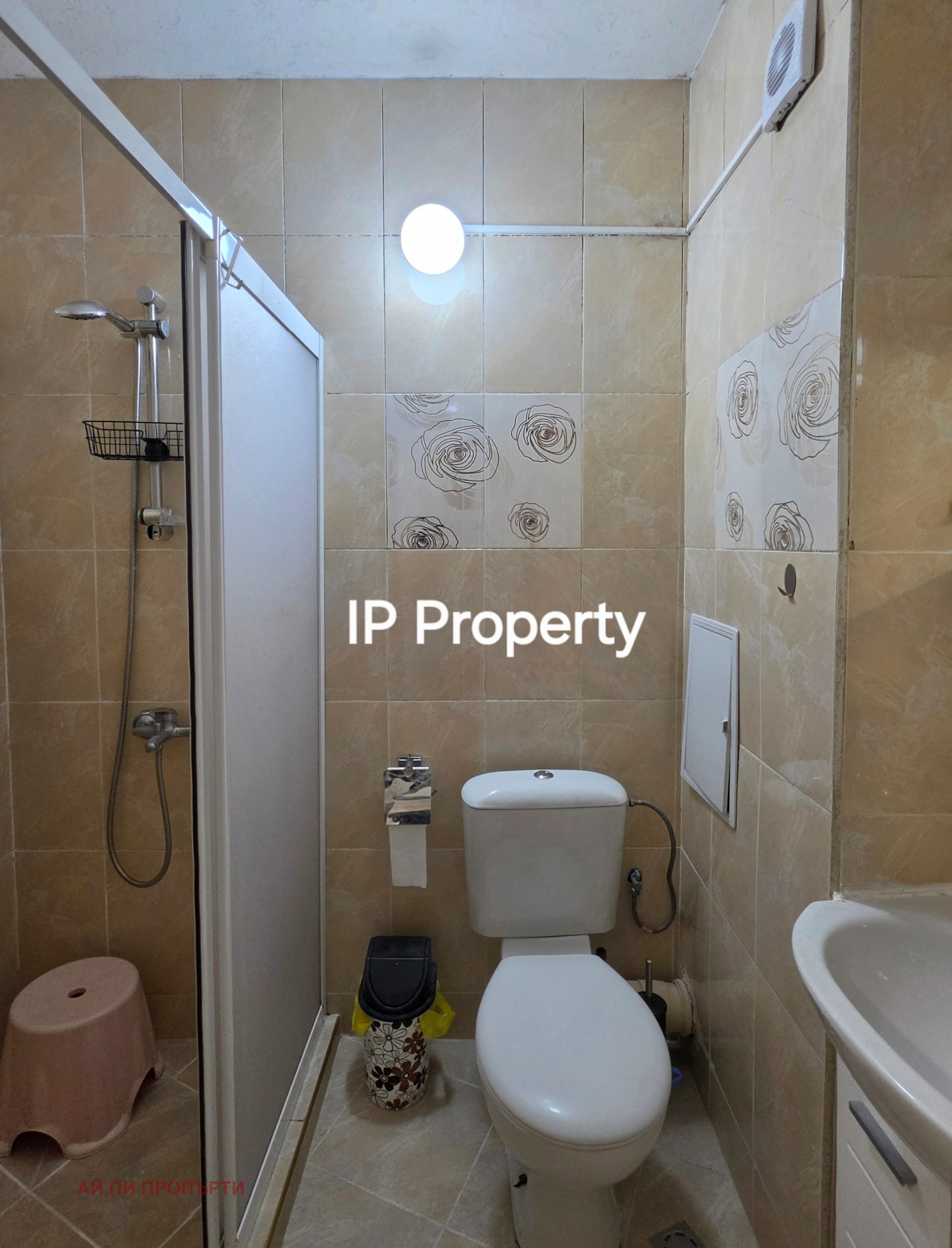 ���� ��� ���� 2-����� | Imot.bg � ����������� 9