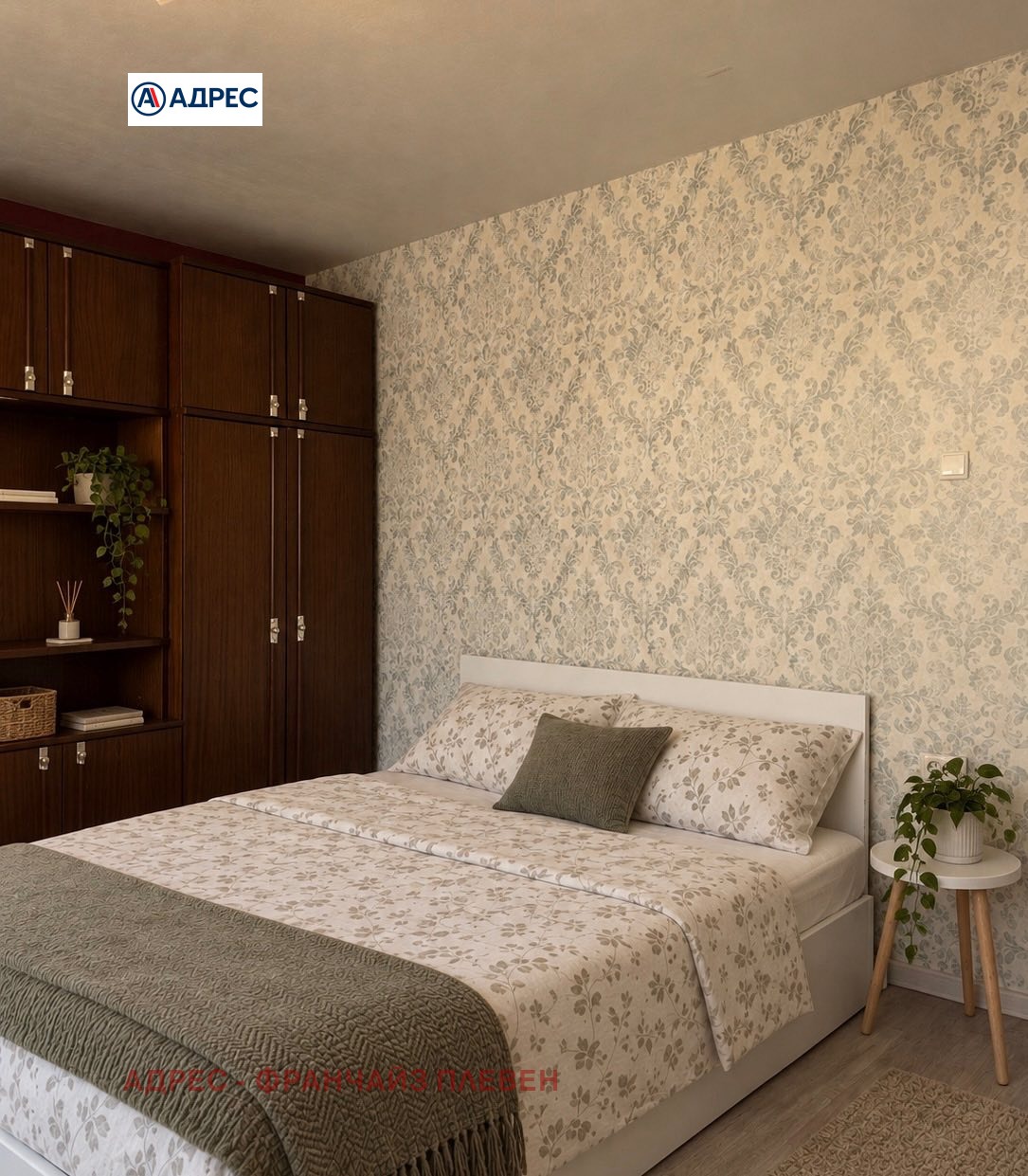 ���� ��� ���� ���������� | Imot.bg � ����������� 3