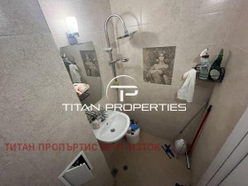    1- | Imot.bg    6