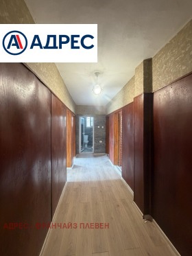 ���� ��� ���� ���������� | Imot.bg � ����� ������ 5