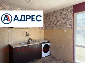 ���� ��� ���� ���������� | Imot.bg � ����� ������ 4