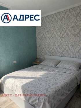 ���� ��� ���� ���������� | Imot.bg � ����� ������ 2