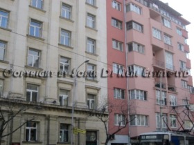 Bureau Tsentar, Sofia
