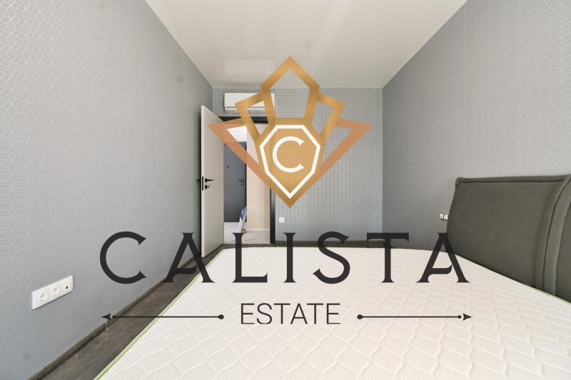 Para alugar  1 quarto Sofia , Drujba 2 , 67 m² | 59500269 - imagem [7]