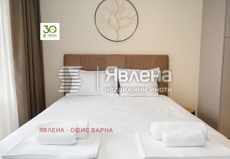 ���� ��� ���� 1-����� | Imot.bg � ����������� 3