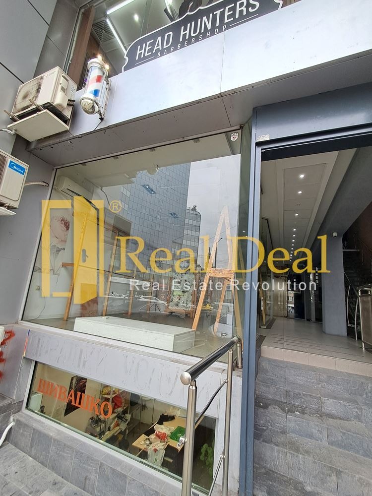 ���� ��� ���� ������� | Imot.bg � ����������� 2