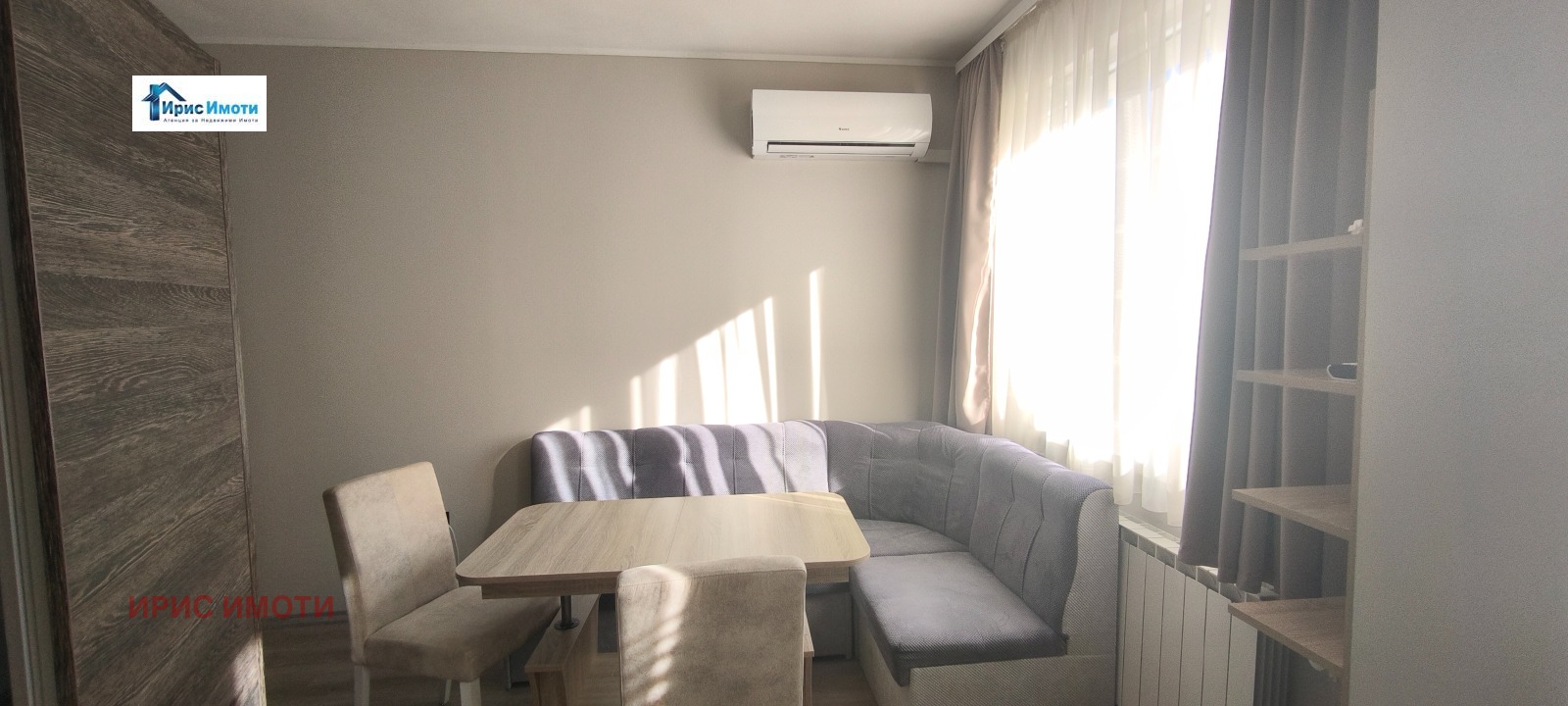 ���� ��� ���� 2-����� | Imot.bg � ����������� 4