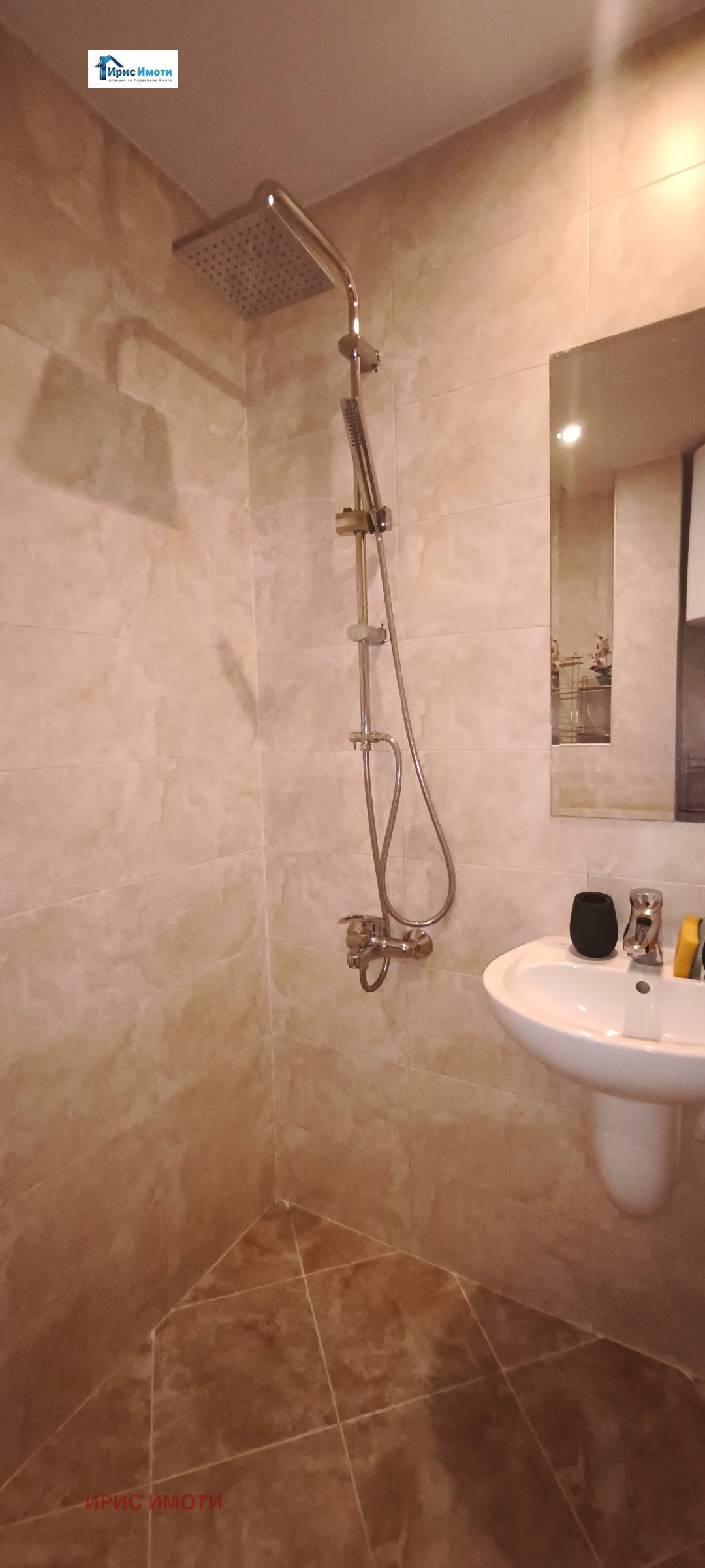 ���� ��� ���� 2-����� | Imot.bg � ����������� 10