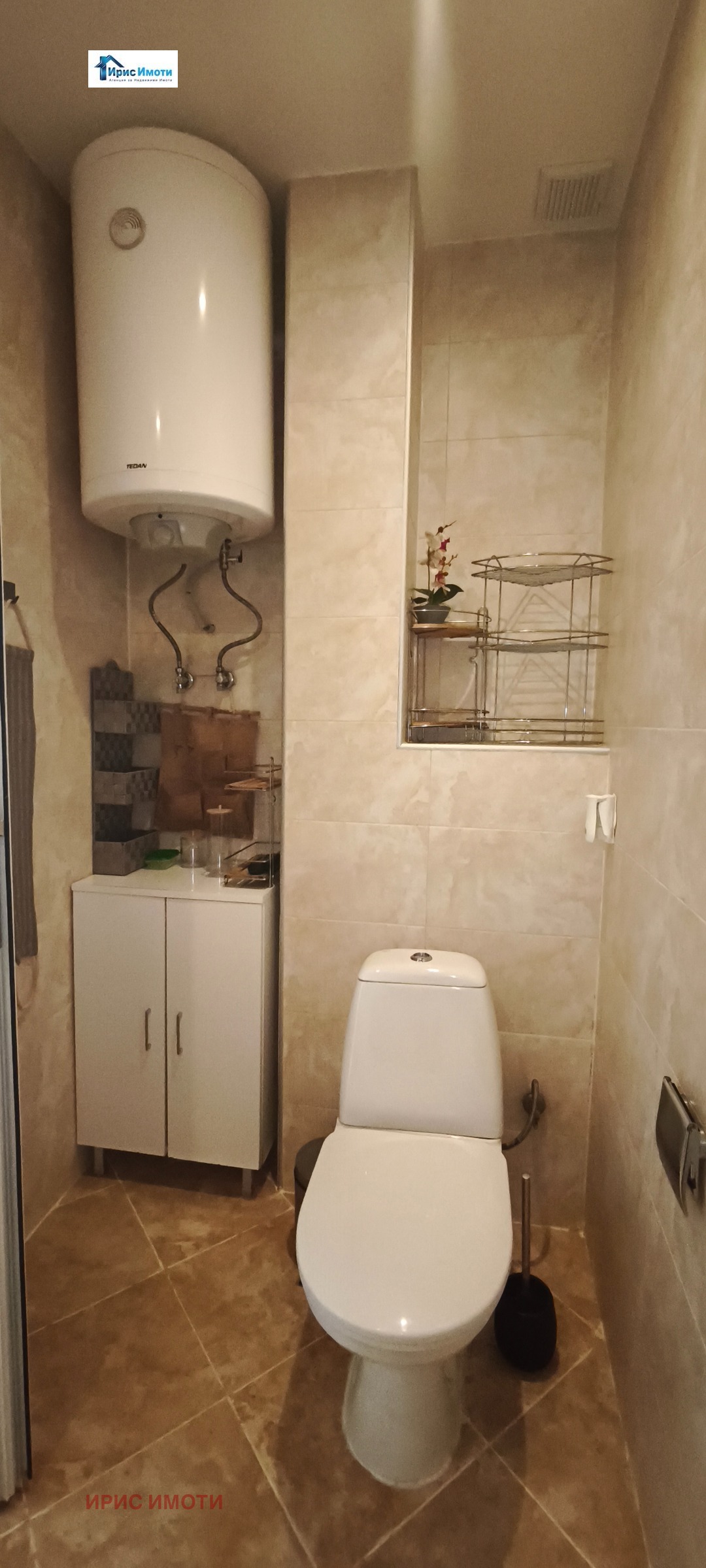 ���� ��� ���� 2-����� | Imot.bg � ����������� 9