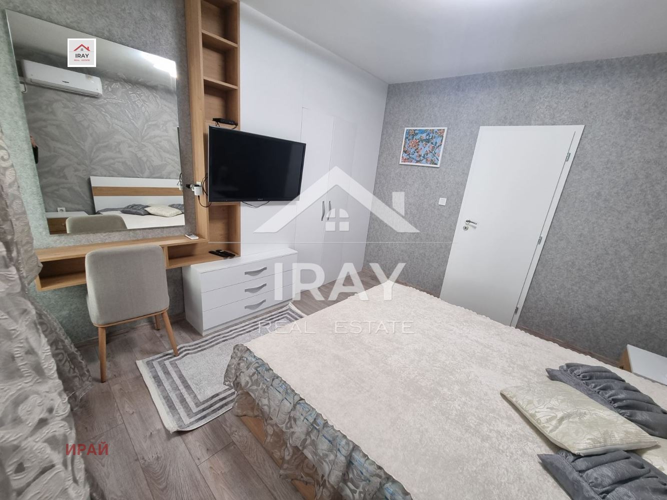 ���� ��� ���� 2-����� | Imot.bg � ����������� 13