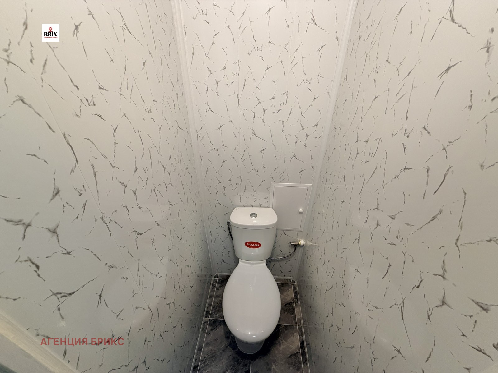���� ��� ���� 2-����� | Imot.bg � ����������� 6