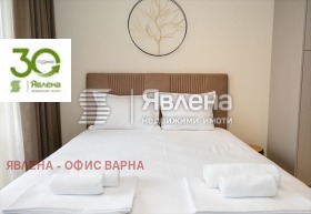 ���� ��� ���� 1-����� | Imot.bg � ����� ������ 3