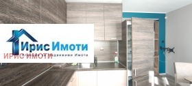 ���� ��� ���� 2-����� | Imot.bg � ����� ������ 3