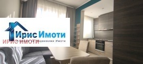 ���� ��� ���� 2-����� | Imot.bg � ����� ������ 2