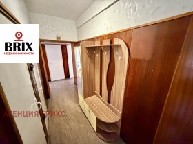 ���� ��� ���� 2-����� | Imot.bg � ����� ������ 5