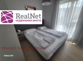 ���� ��� ���� 3-����� | Imot.bg � ����� ������ 12