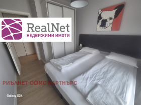 ���� ��� ���� 3-����� | Imot.bg � ����� ������ 13