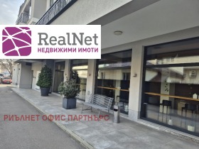 ���� ��� ���� 3-����� | Imot.bg � ����� ������ 2