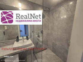 ���� ��� ���� 3-����� | Imot.bg � ����� ������ 16
