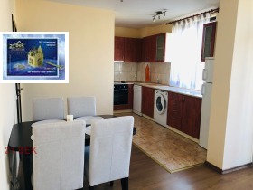 ���� ��� ���� 3-����� | Imot.bg � ����� ������ 4