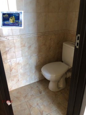 ���� ��� ���� 3-����� | Imot.bg � ����� ������ 16
