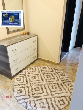 ���� ��� ���� 3-����� | Imot.bg � ����� ������ 15