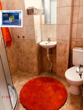 ���� ��� ���� 3-����� | Imot.bg � ����� ������ 14