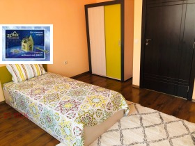 ���� ��� ���� 3-����� | Imot.bg � ����� ������ 11