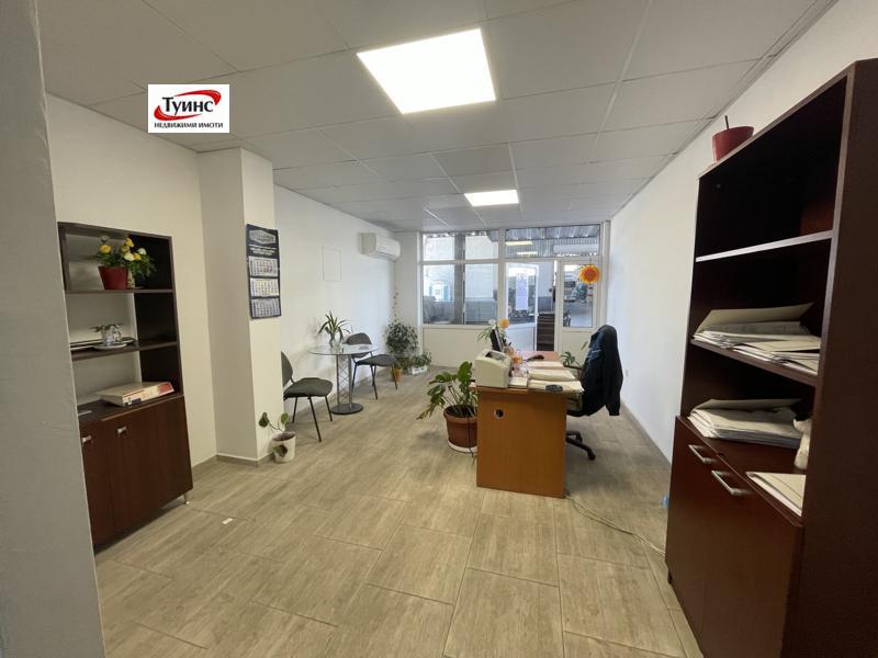 ���� ��� ���� ����. ��������� | Imot.bg � ����������� 2