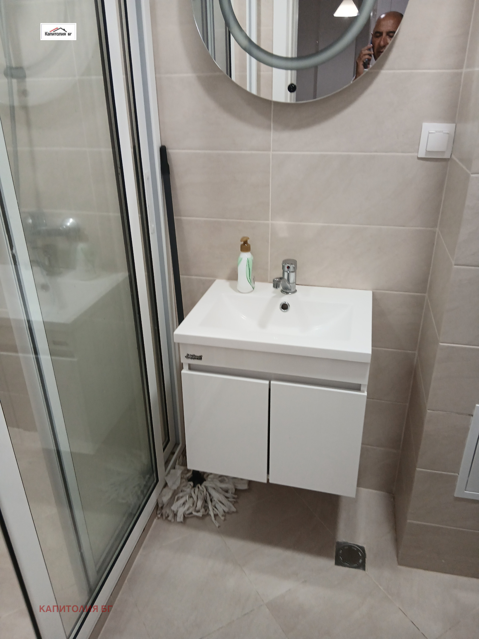 ���� ��� ���� 2-����� | Imot.bg � ����������� 11