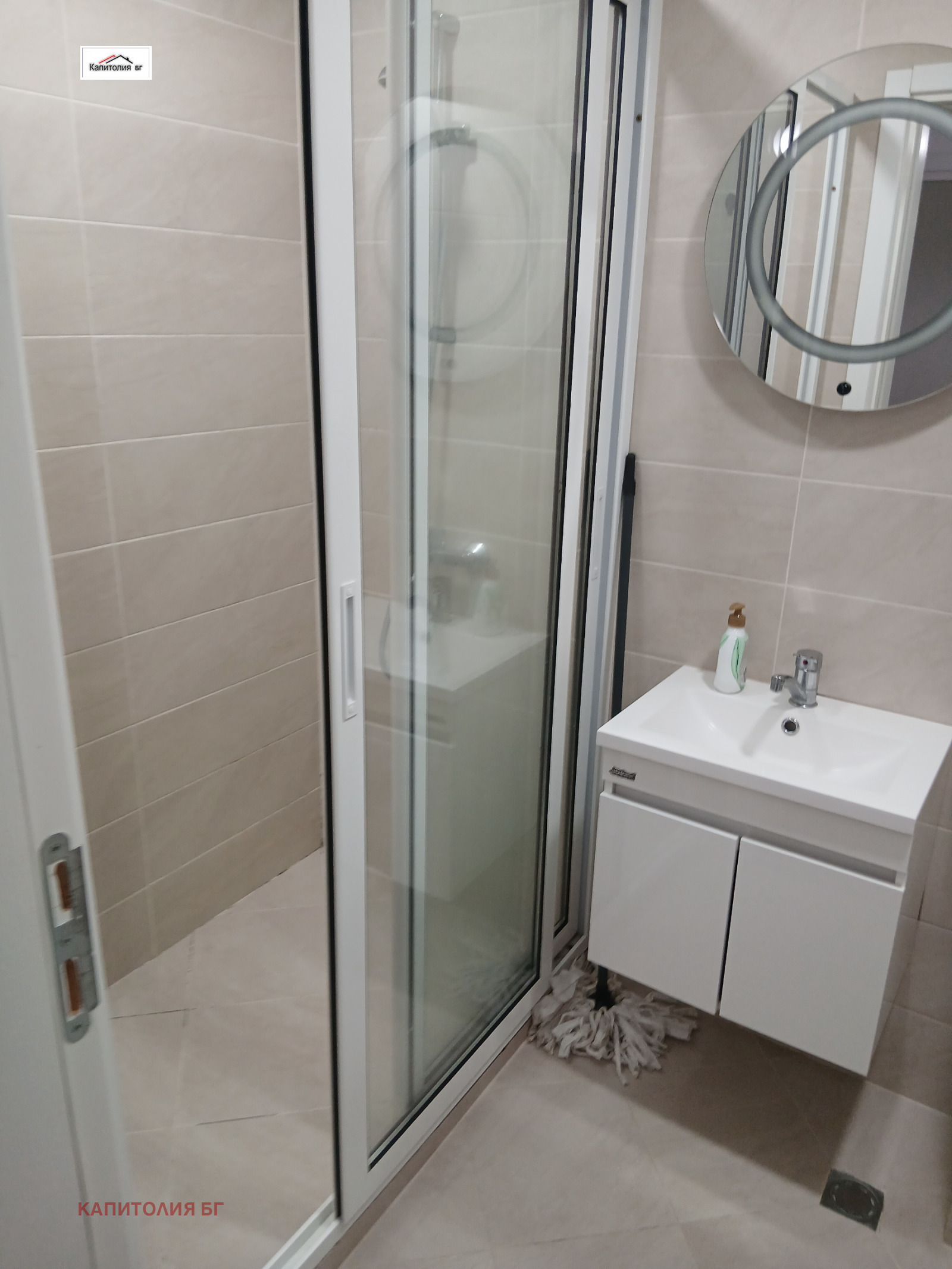 ���� ��� ���� 2-����� | Imot.bg � ����������� 10