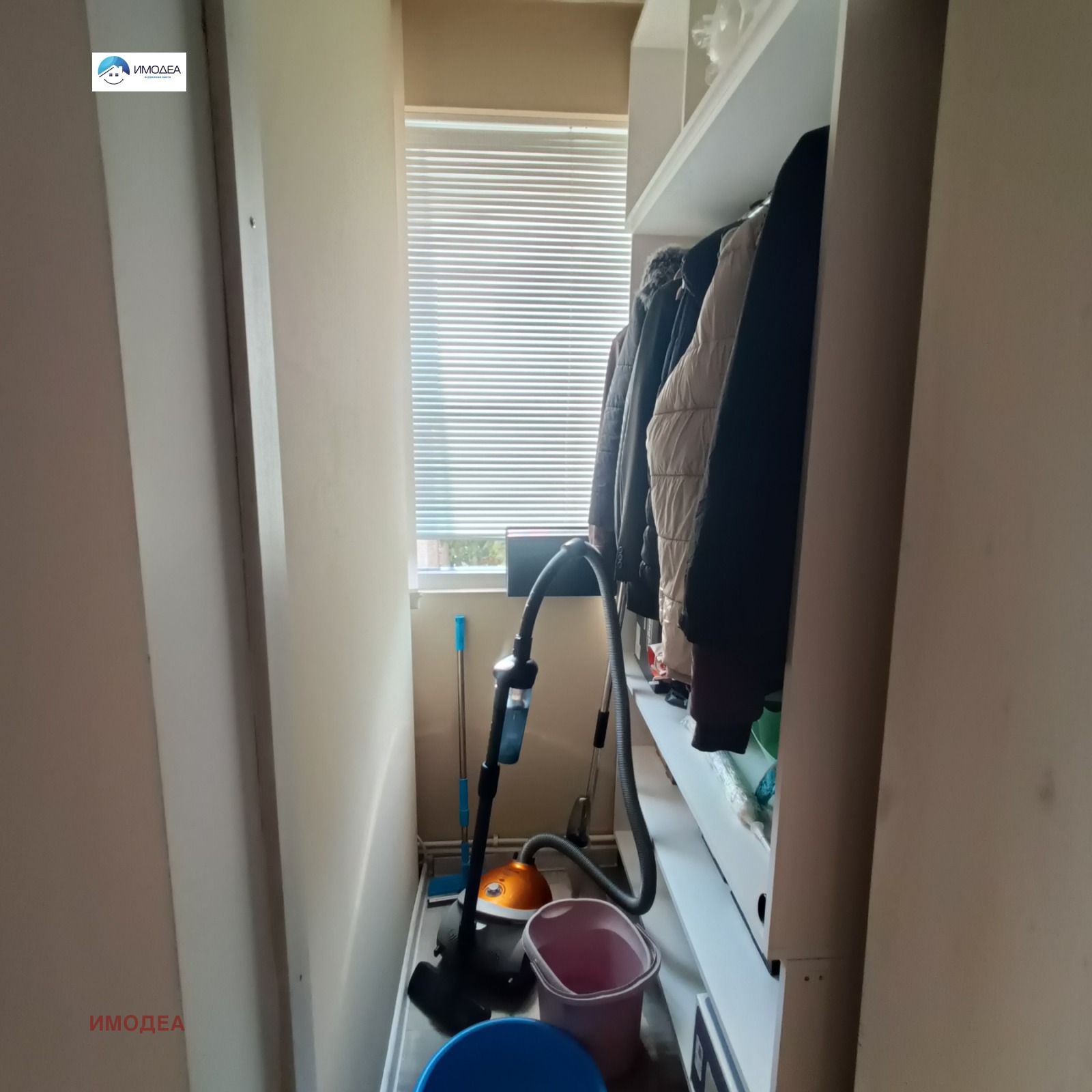 ���� ��� ���� 3-����� | Imot.bg � ����������� 7