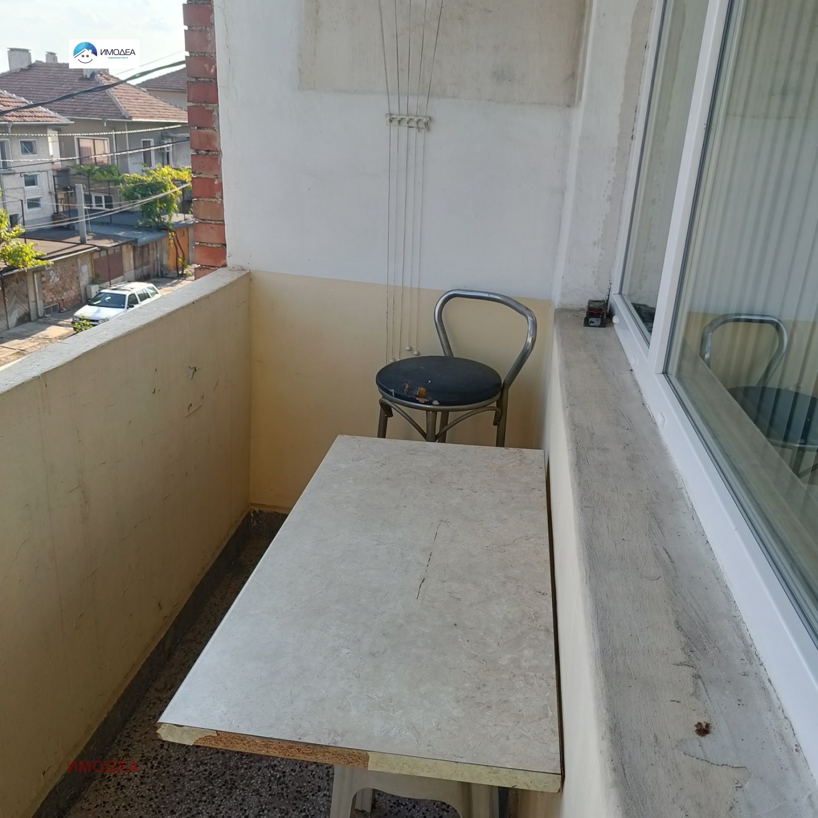 ���� ��� ���� 3-����� | Imot.bg � ����������� 8