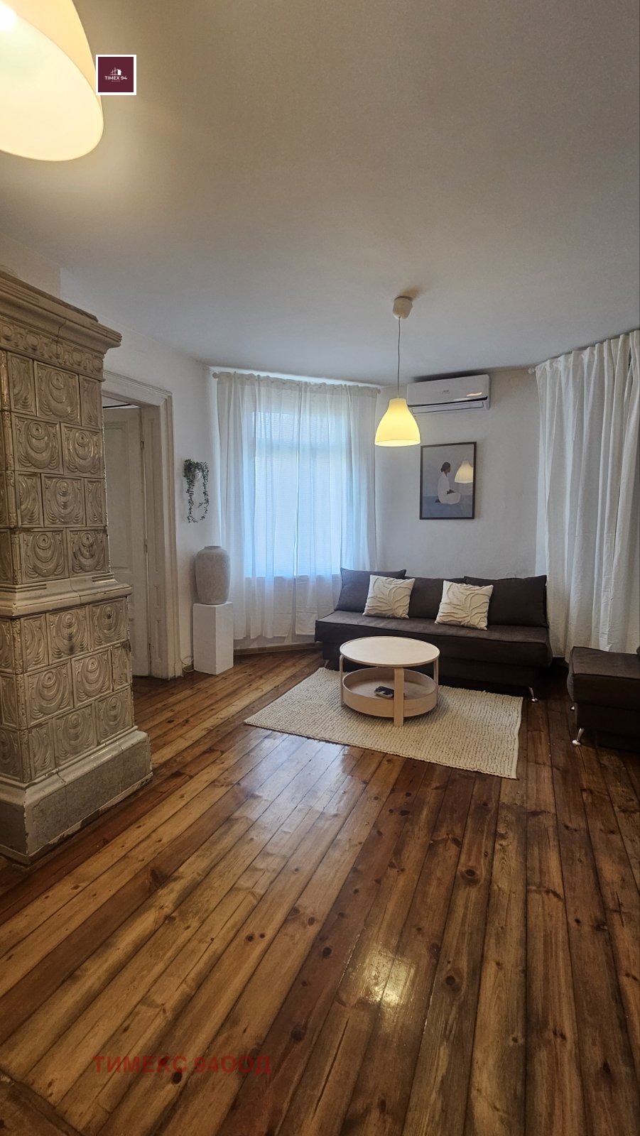 ���� ��� ���� 4-����� | Imot.bg � ����������� 11