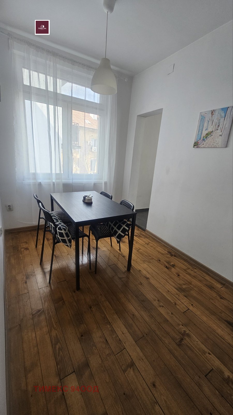 ���� ��� ���� 4-����� | Imot.bg � ����������� 5