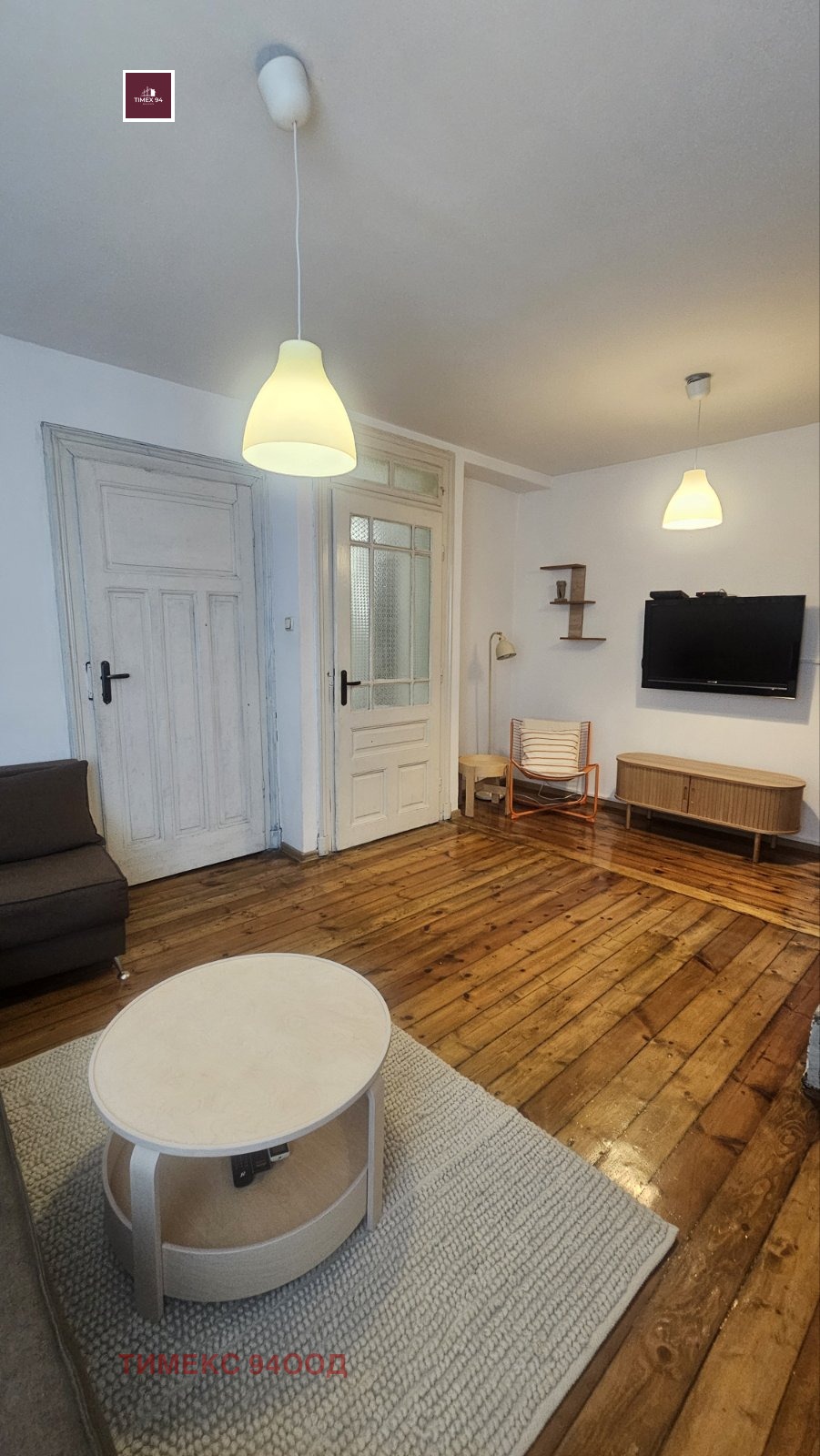 ���� ��� ���� 4-����� | Imot.bg � ����������� 3