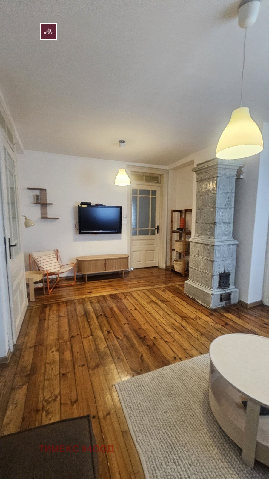 ���� ��� ���� 4-����� | Imot.bg � ����������� 2