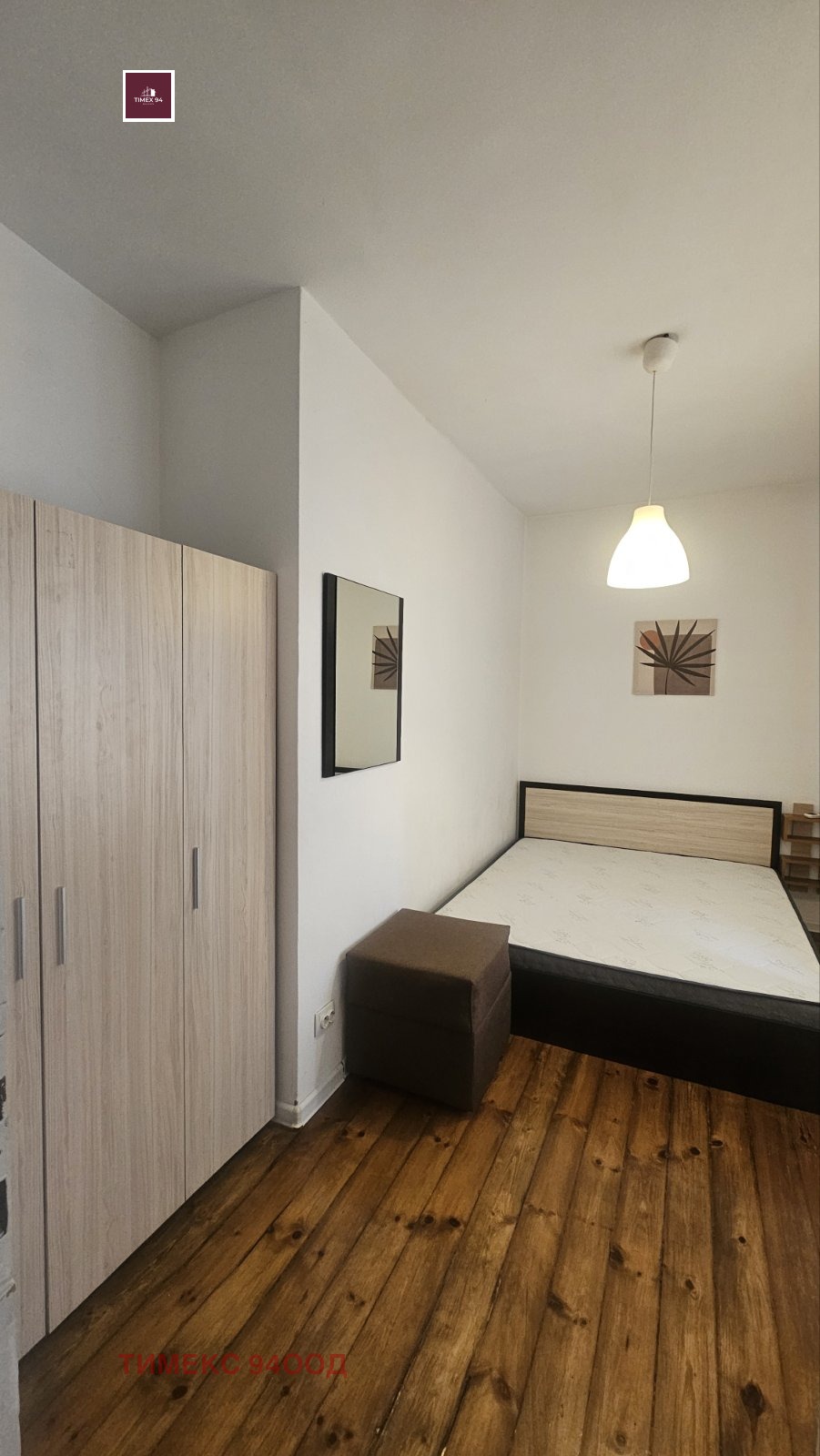 ���� ��� ���� 4-����� | Imot.bg � ����������� 9